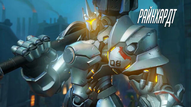 Файл:Raynhardt.jpg