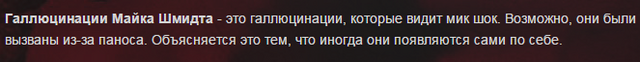 Файл:Ok1.png