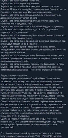 Файл:Смишноо5.png
