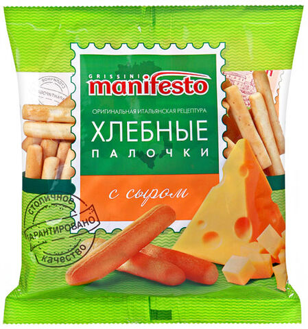 Файл:3146008P.jpg