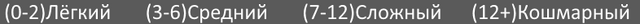 Файл:532.png