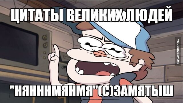 Файл:Big 43614af2a17e00ca8cb94844602f007d.jpg