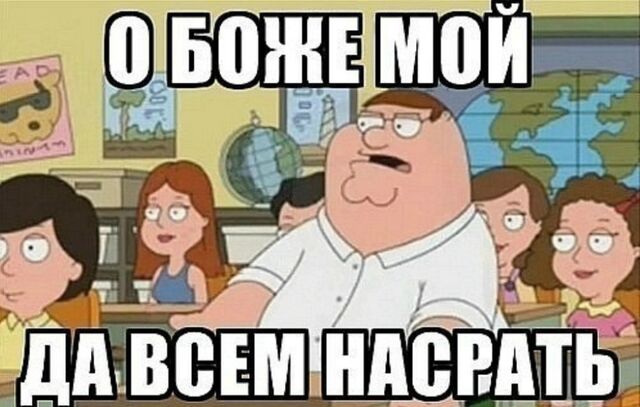Файл:C541e998e7e8630c0f4fd3f983005e5a.jpg