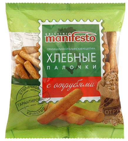 Файл:3186123P.jpg