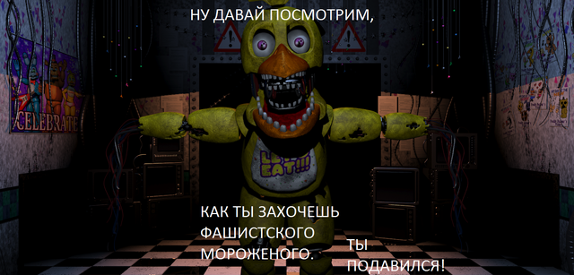 Файл:207ш765876867.png