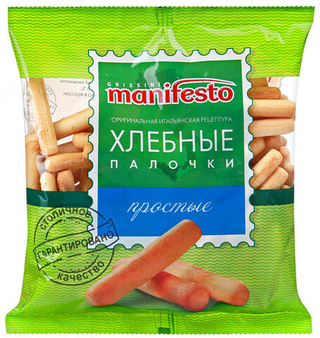 Файл:3146002P.jpg