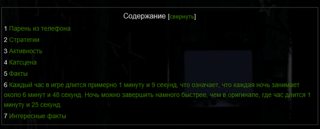 Файл:Фыв.png