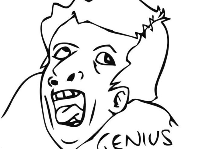 Файл:Genius.jpg