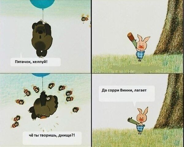 Файл:HtN2CXBSIVg.jpg