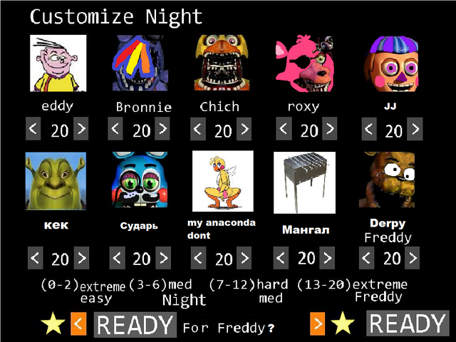 Файл:Custom.png