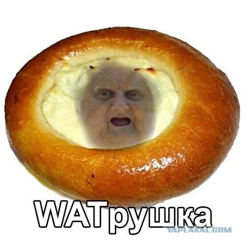 Файл:3496657.jpg