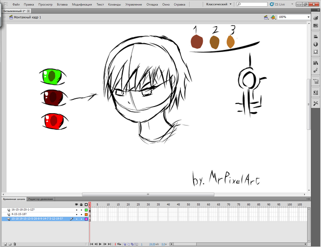 Файл:Sketches.png