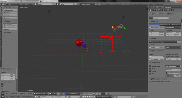 Файл:Screenshot 89.png