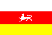 South Ossetia (National Guard)