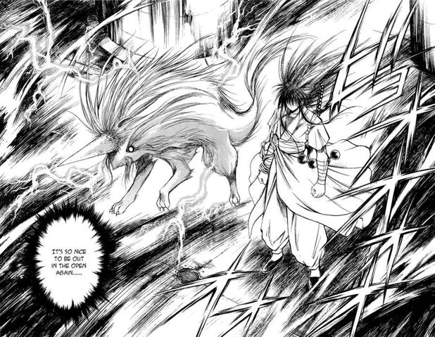 File:Raijin Spirit.jpg