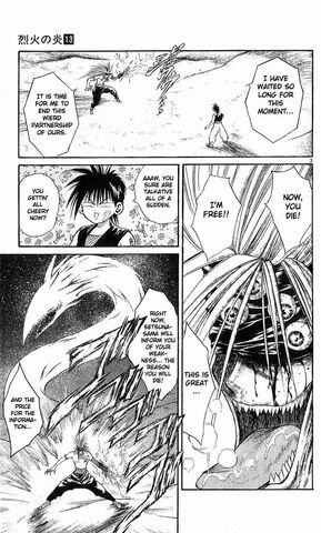 File:Setsuna Both.jpg