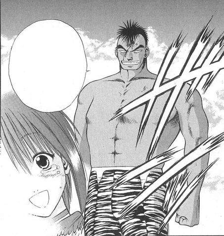 File:Iron Domon.jpg