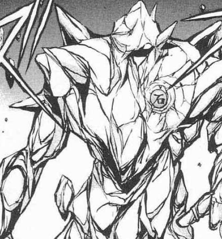 File:Sekiou armor.png