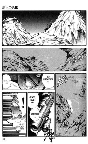 File:Kamui Heat Vision.jpg