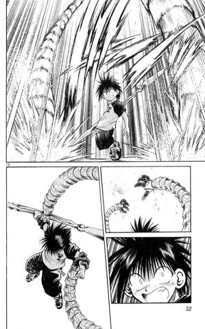 File:Kamui Entending Arms.jpg