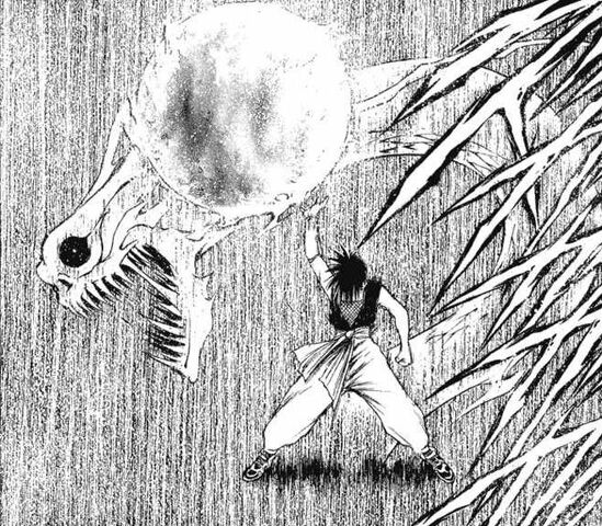 File:Nadare fireball.jpg