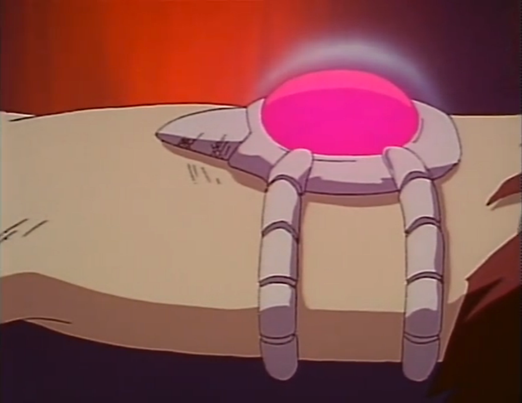 File:Nisebi.png