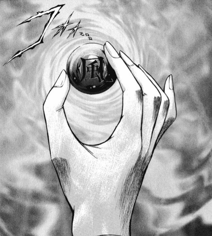 File:TheMainFujinCrystal.png