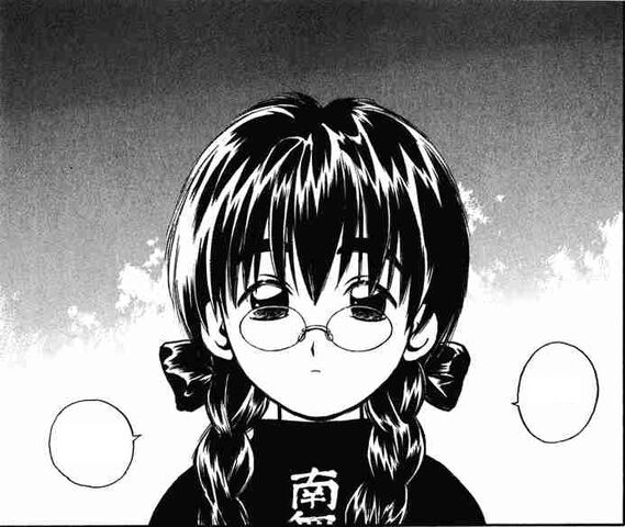 File:KiritoChild.jpg