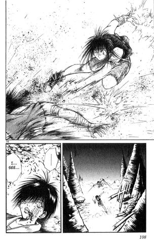 File:Rocket Dive 3.jpg
