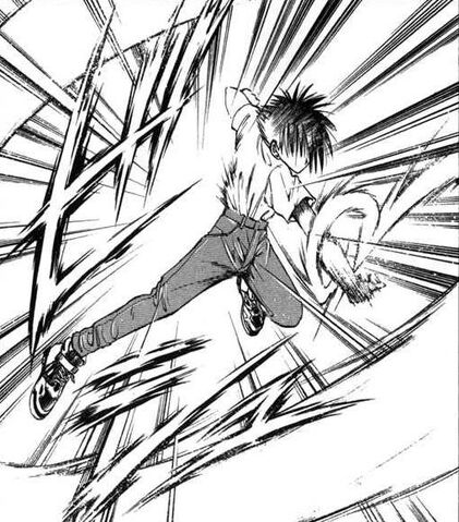 File:Homura whip.jpg