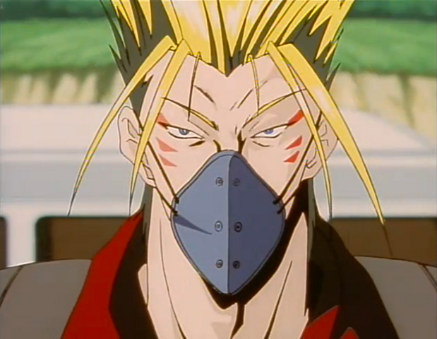 File:Kuchibashimaru.png