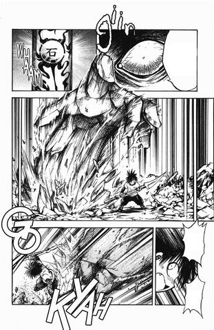 File:Sekikon Fist.jpg
