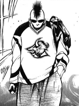 File:MangaDomon5.png