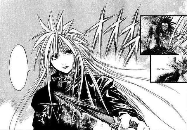 File:Blood sword.jpg