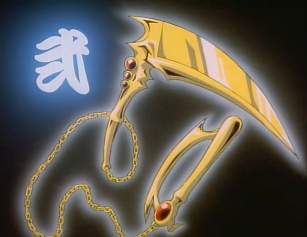 File:Ryu.png