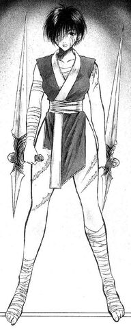 File:Hisui.jpg