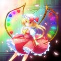 Thumbnail for version as of 02:51, April 3, 2013