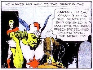 Spacephone