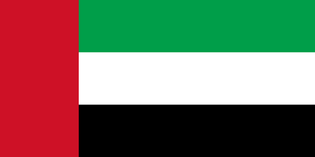 File:United Arab Emirates.png