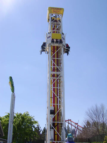 File:DropTower.jpg