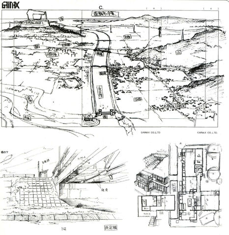 File:FLCL 02.jpg