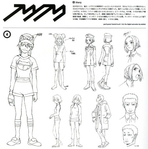 File:FLCL 12.jpg