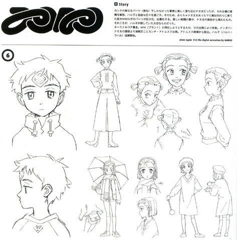File:FLCL 19.jpg