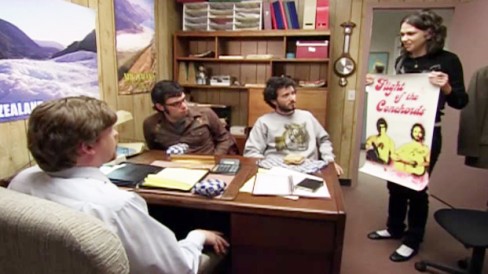 File:Murrays office.jpg