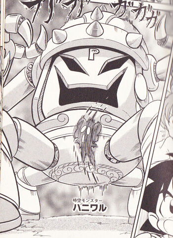 File:Jitterconmanga.jpg