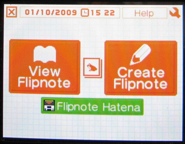 File:Startscreen.jpg