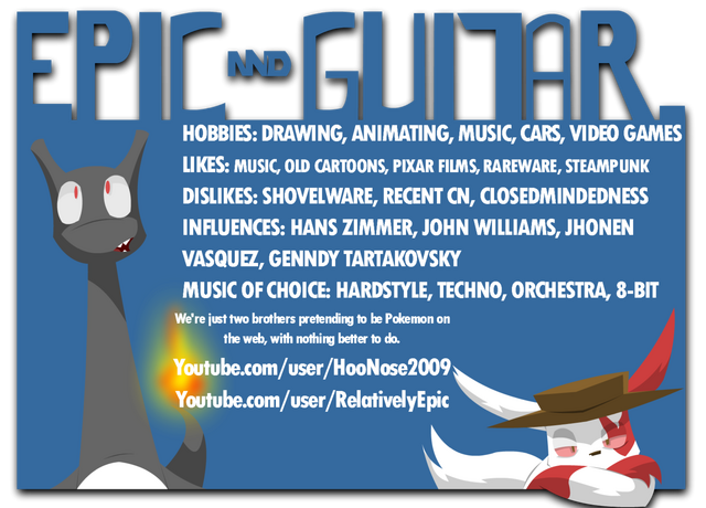 File:Epicguitar.png