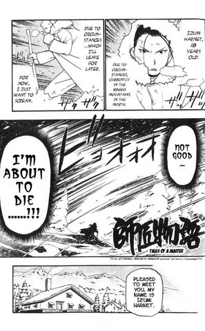 File:Tales of the Master.jpg