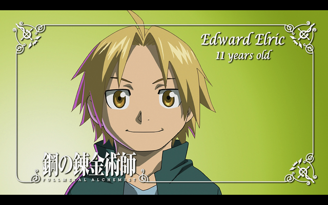 File:Eyecatche2-2.png