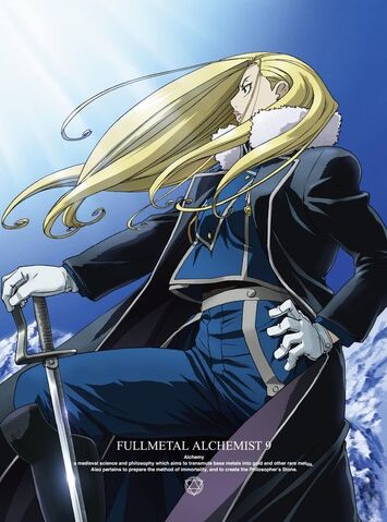 Fichier:OliviaMiraArmstrongAnime.jpg